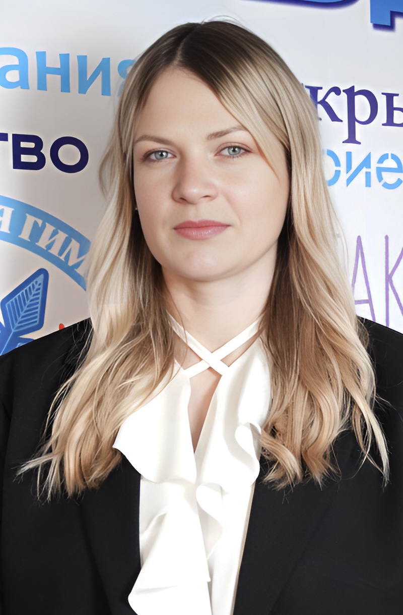 Двоенько Полина Викторовна.