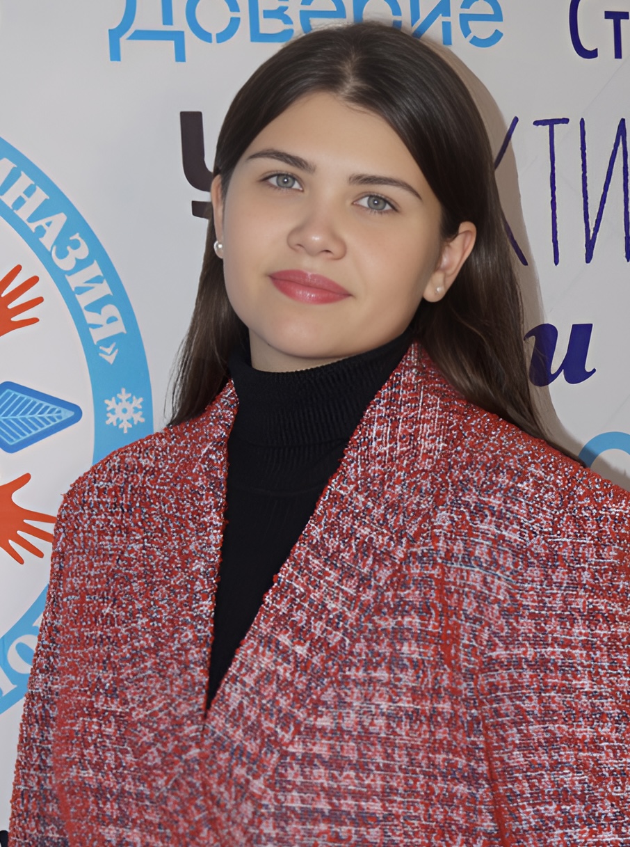 Бутарева Дарья Павловна.