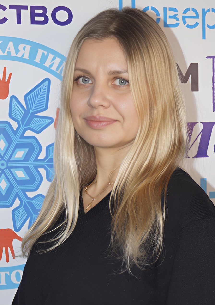 Волченкова Марина Михайловна.