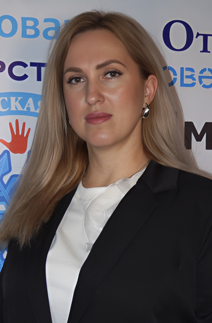 Денисова Ольга Николаевна.
