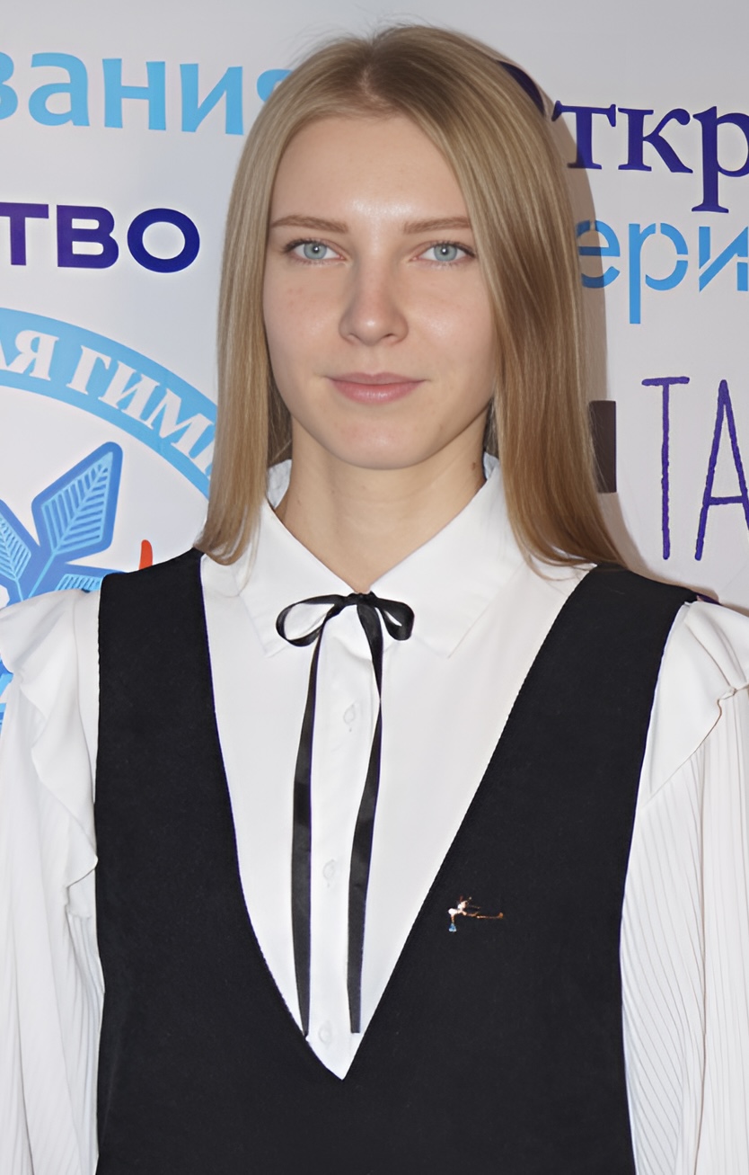 Захарченко Анастасия Александровна.