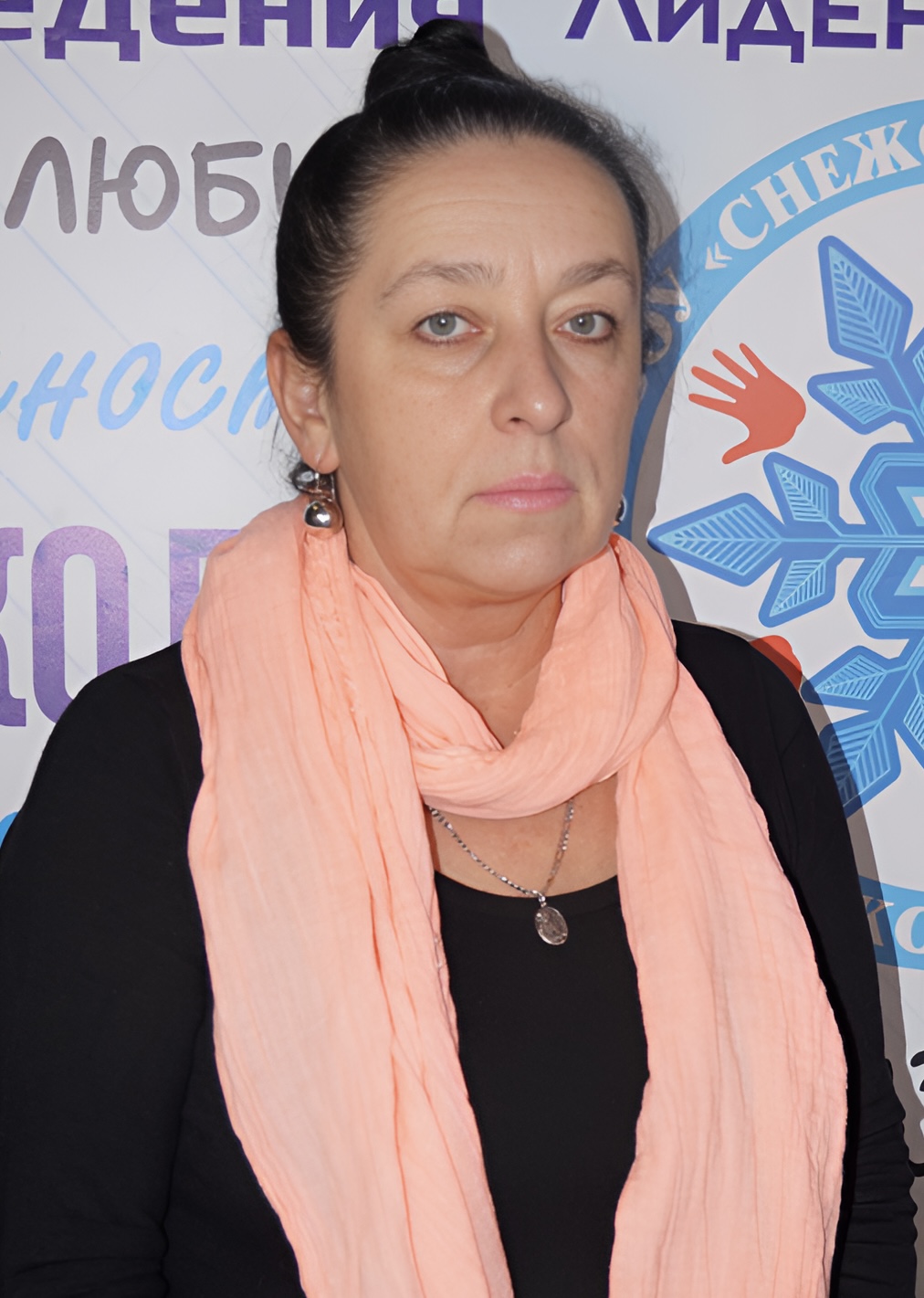 Кунахова Елена Ивановна.