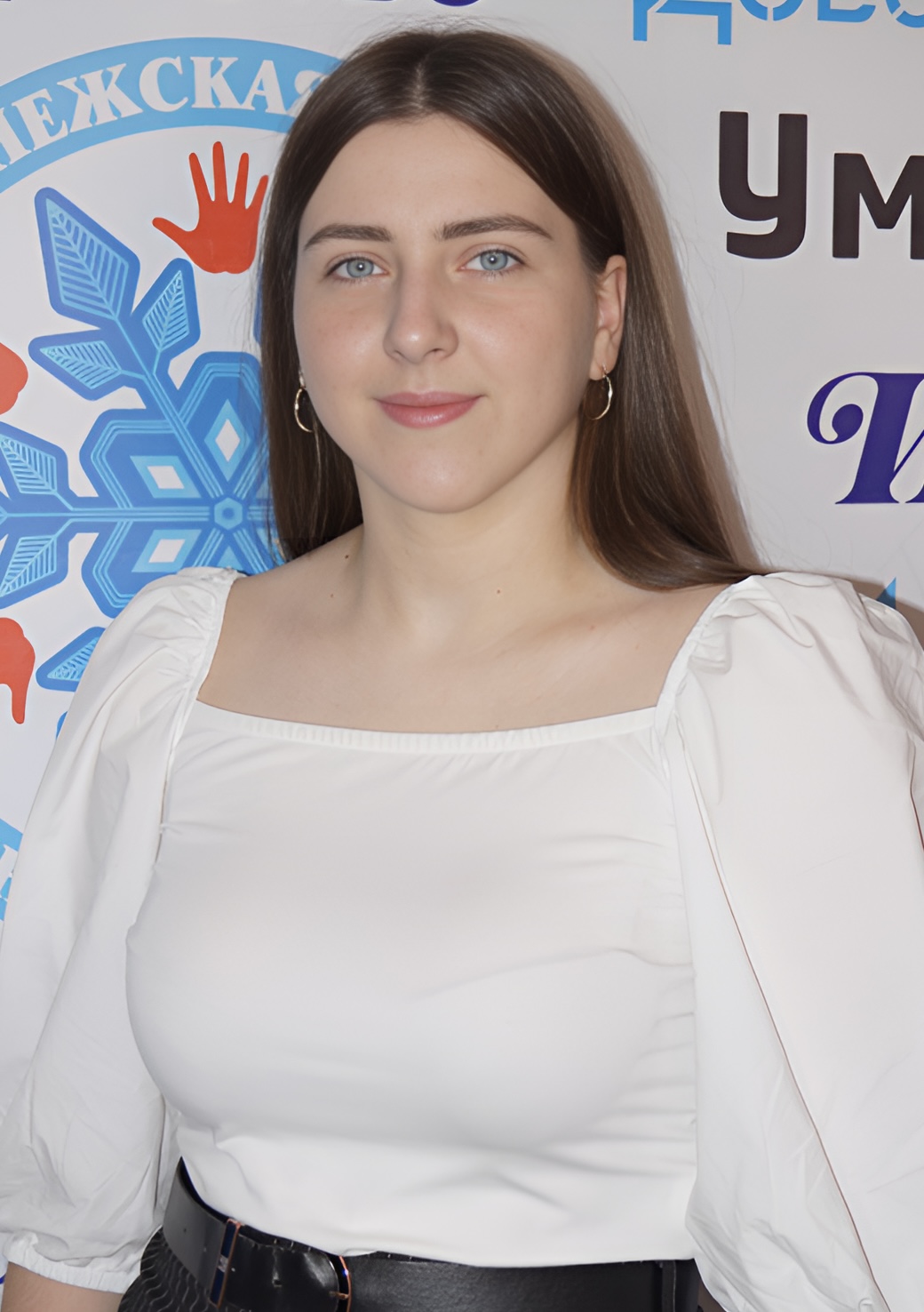 Картамышева Светлана Юрьевна.