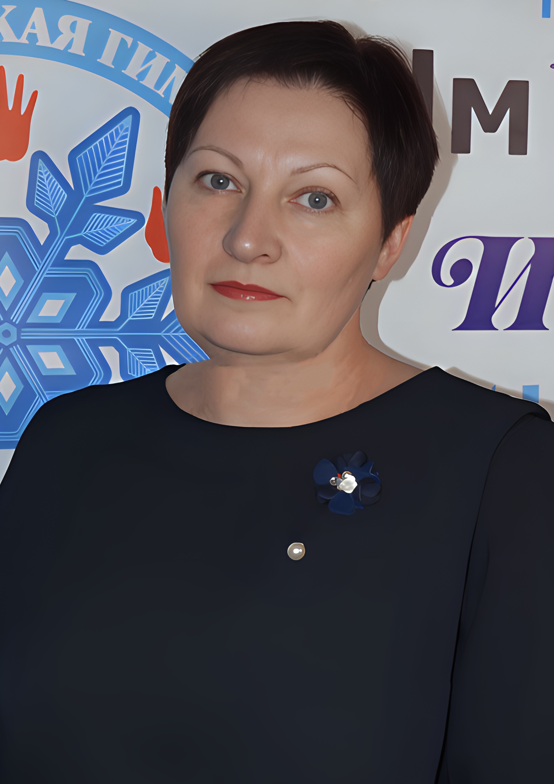 Можейко Лариса Валерьевна.