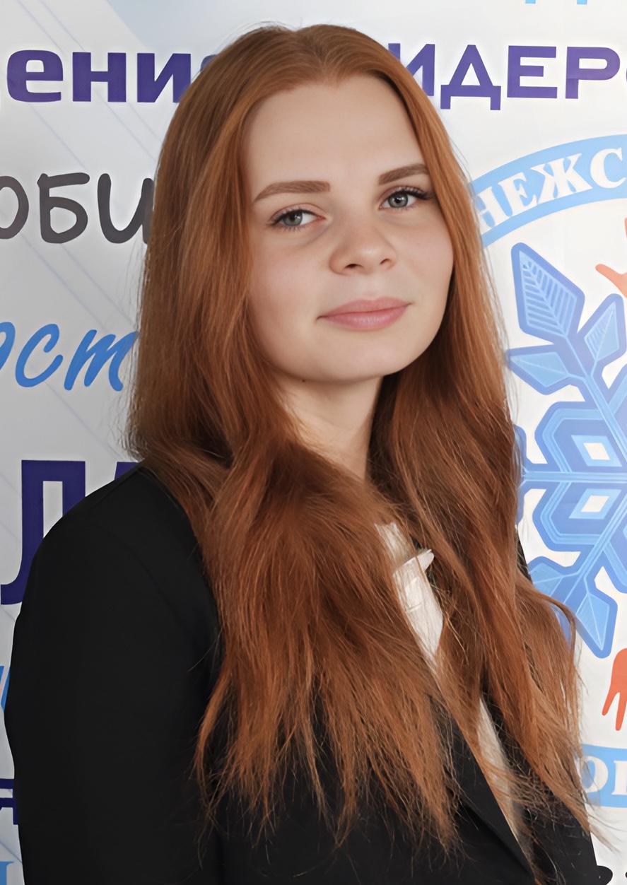 Купреева Ольга Юрьевна.