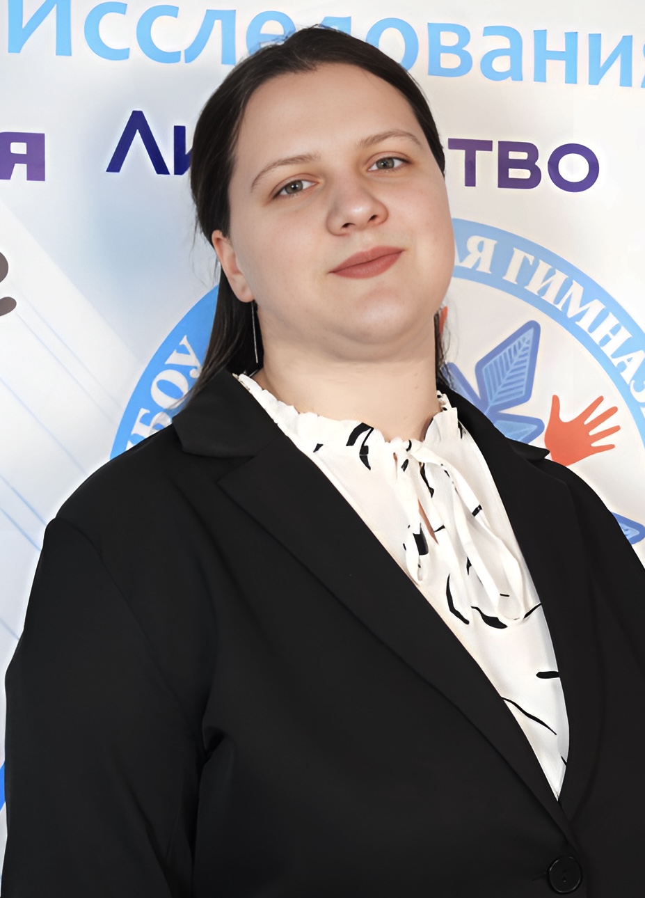 Ниценкова Лидия Алексеевна.