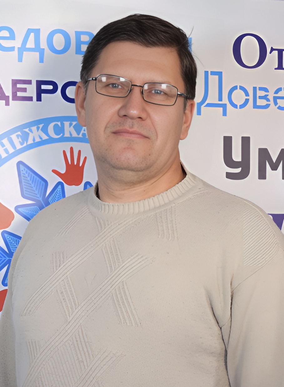 Полухин Анатолий Викторович.