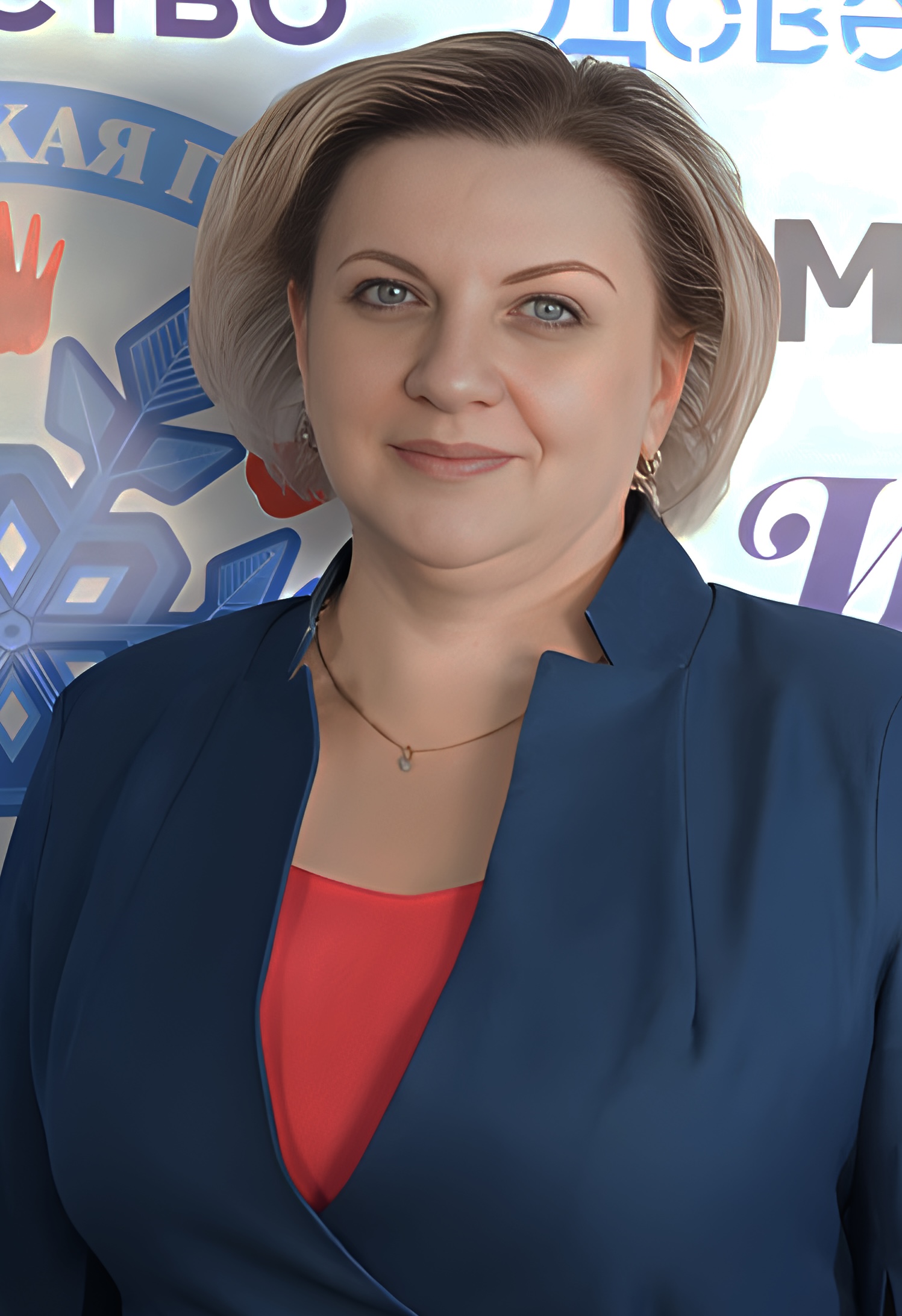 Соломонова Ольга Александровна.