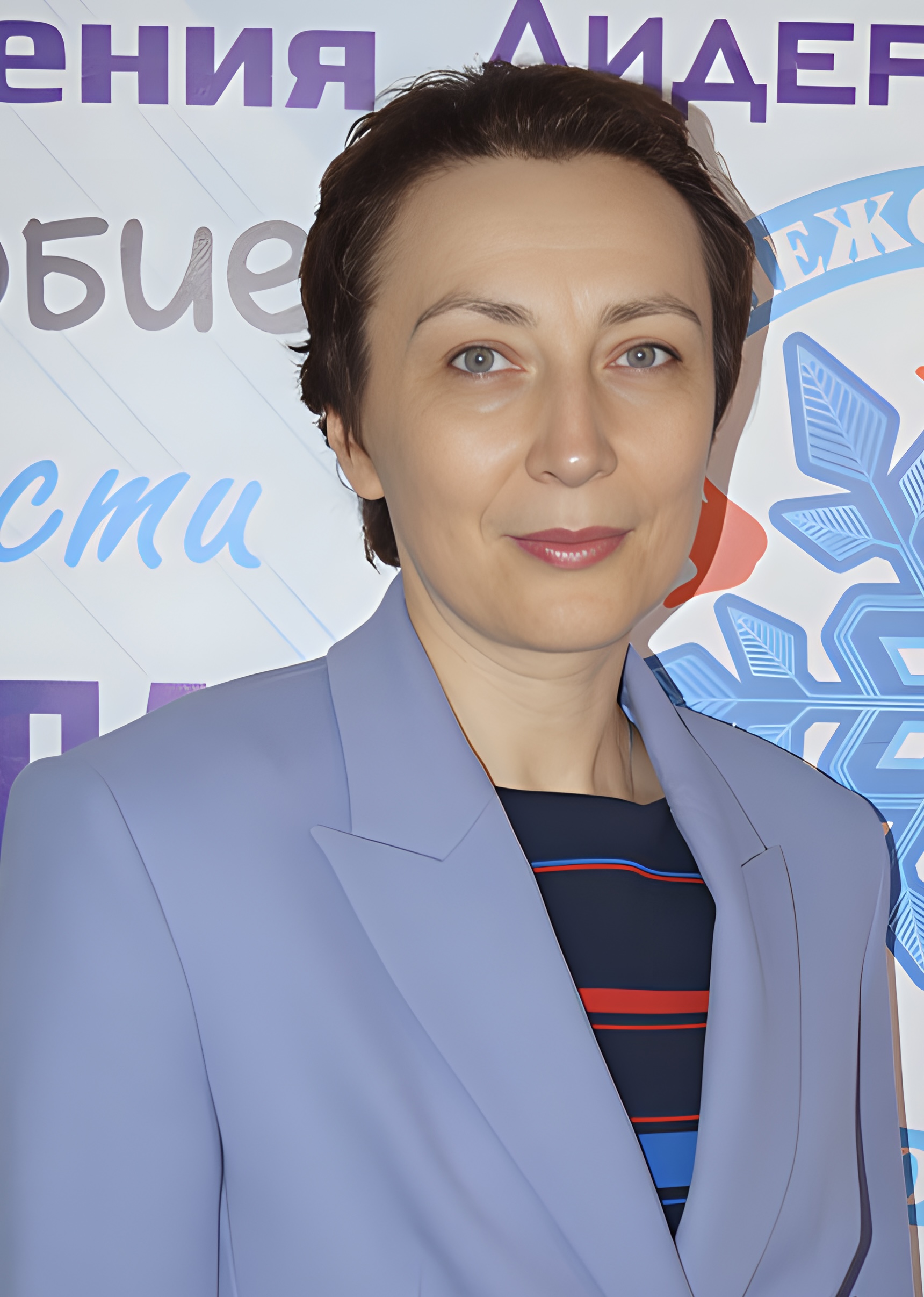 Соколова Елена Васильевна.
