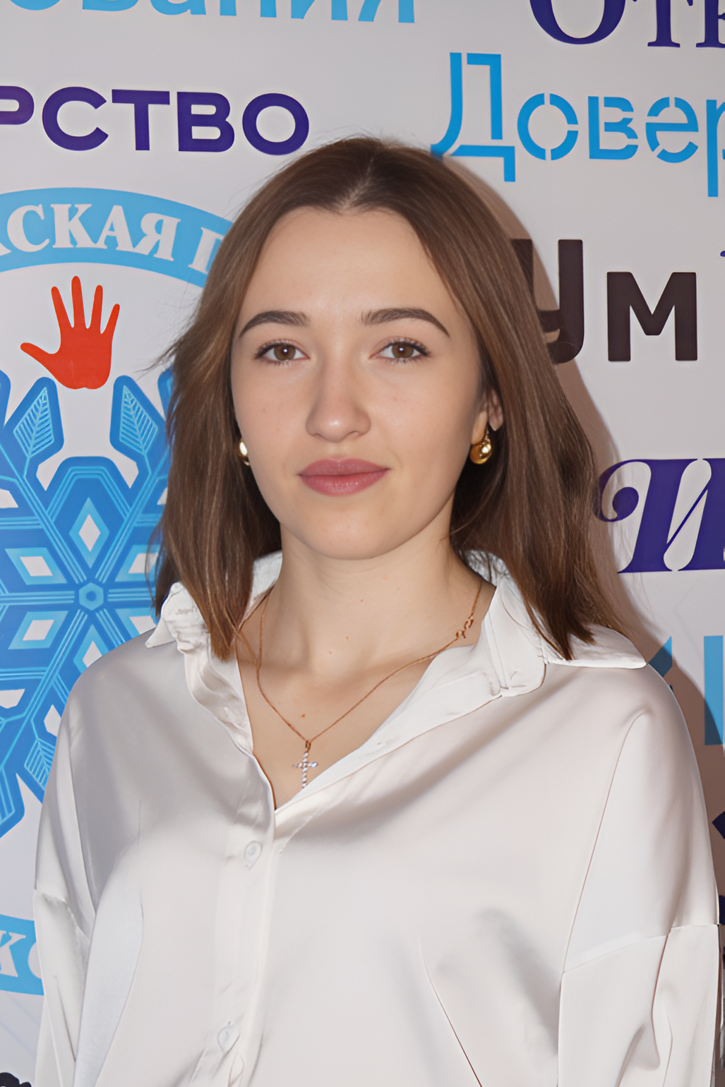 Шеремет Татьяна Константиновна.