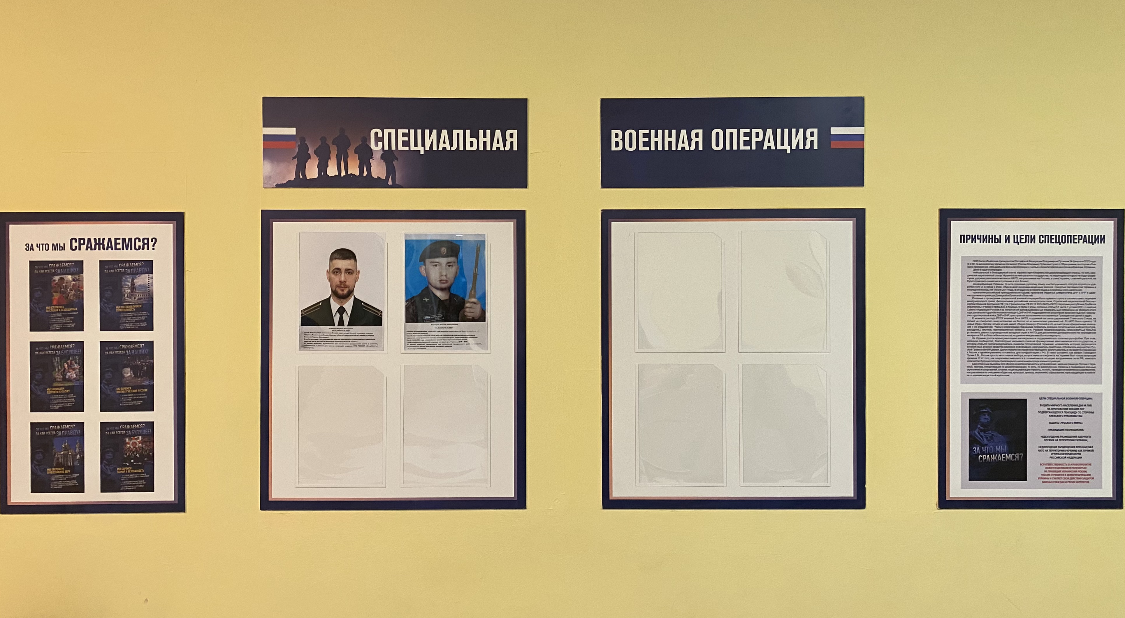 Изображения.